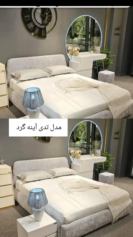 سرویس خواب به قیمت تولیدی مناسب جهیزیه عروس|تخت و سرویس خواب|زنجان, |دیوار