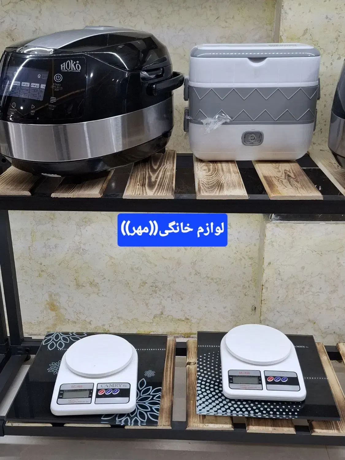 ترازو وزنکشی کمری آشپزخانه باشگاه باارسال|فروشگاه و مغازه|مشهد, طلاب|دیوار