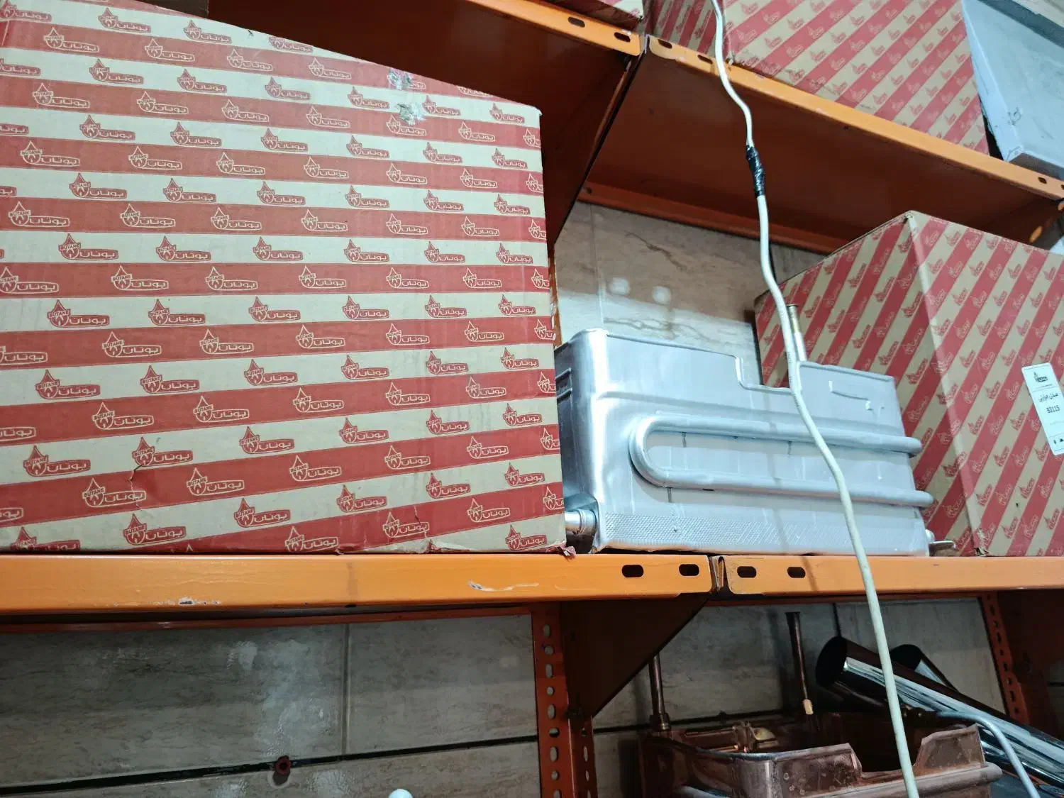 طرح تعویض مبدل ابگرمکن|آبگرمکن، پکیج، شوفاژ|شهرکرد, |دیوار