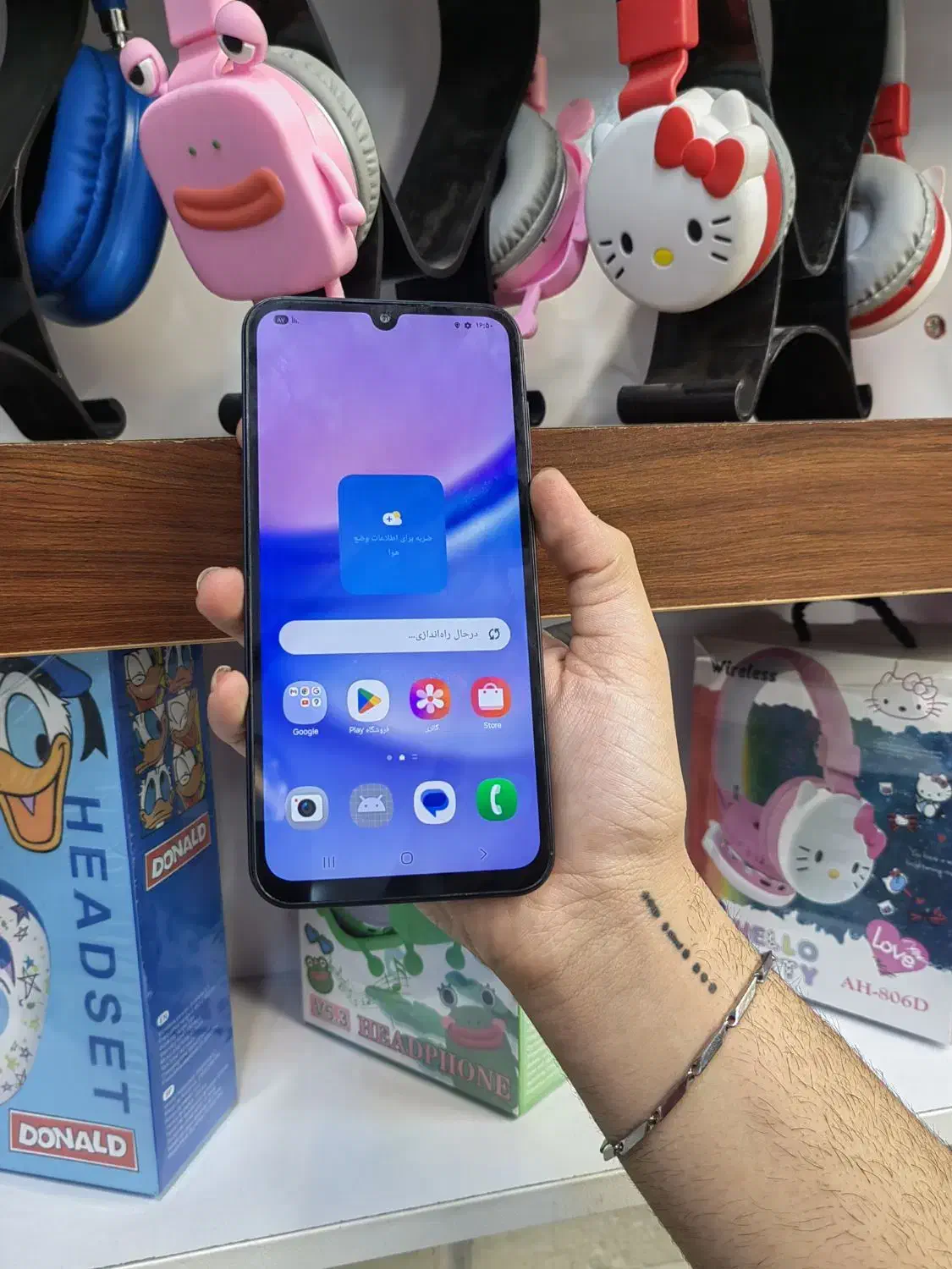 سامسونگ a15|موبایل|گرگان, |دیوار