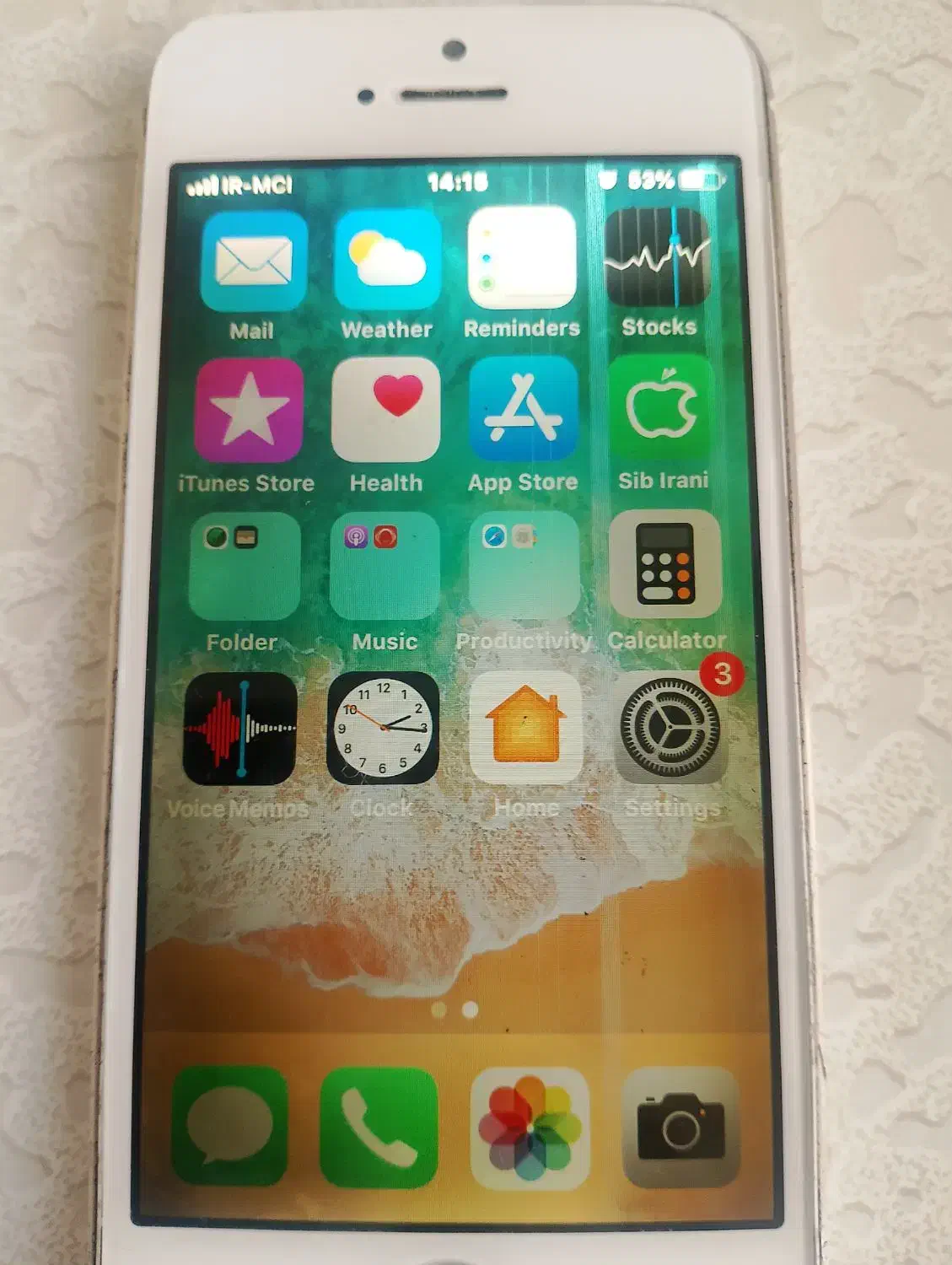 گوشی اپل۶|موبایل|تهران, خاوران|دیوار