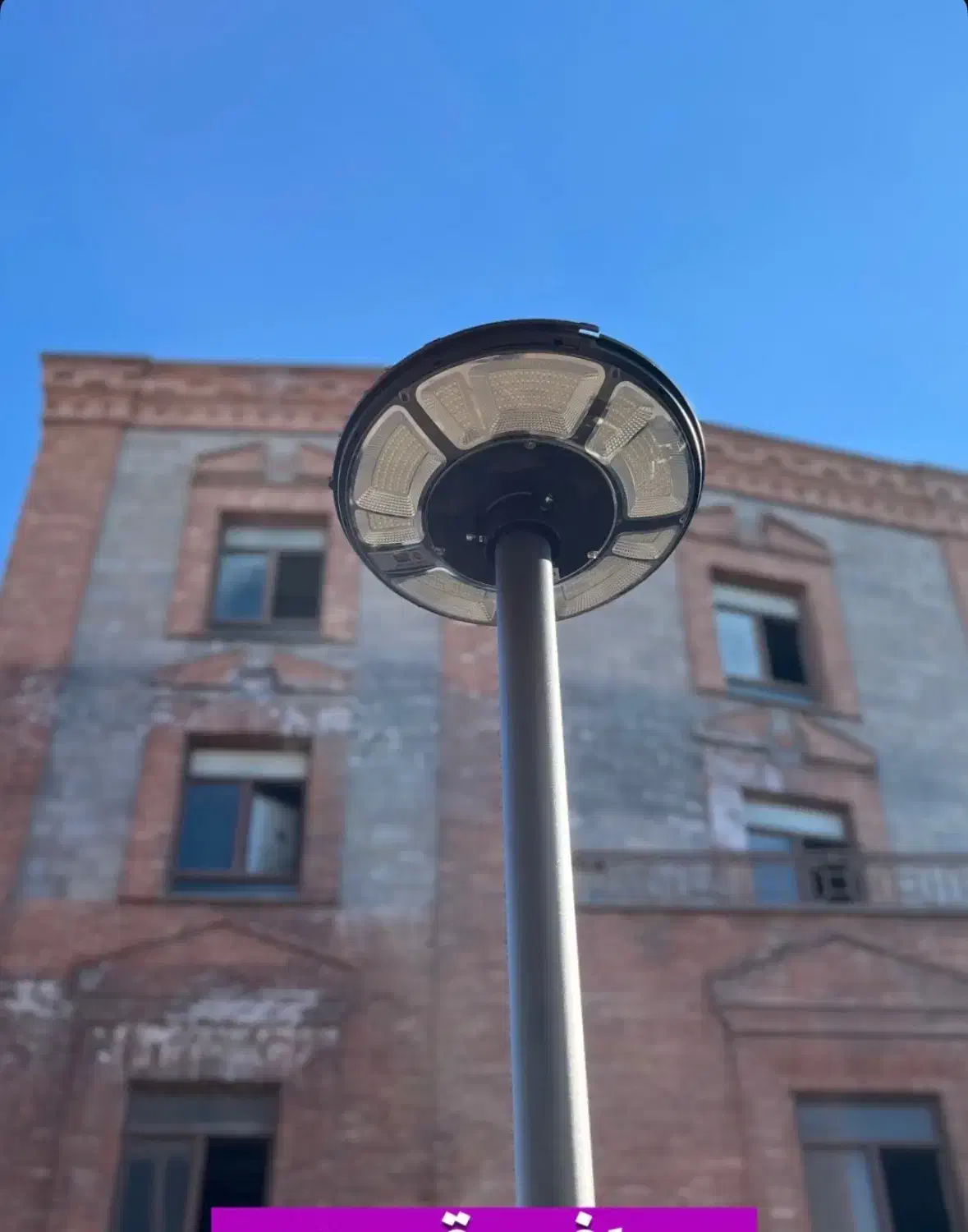 چراغ های پارکی خورشیدی ویمکس|لامپ و چراغ|تهران, حکیمیه|دیوار