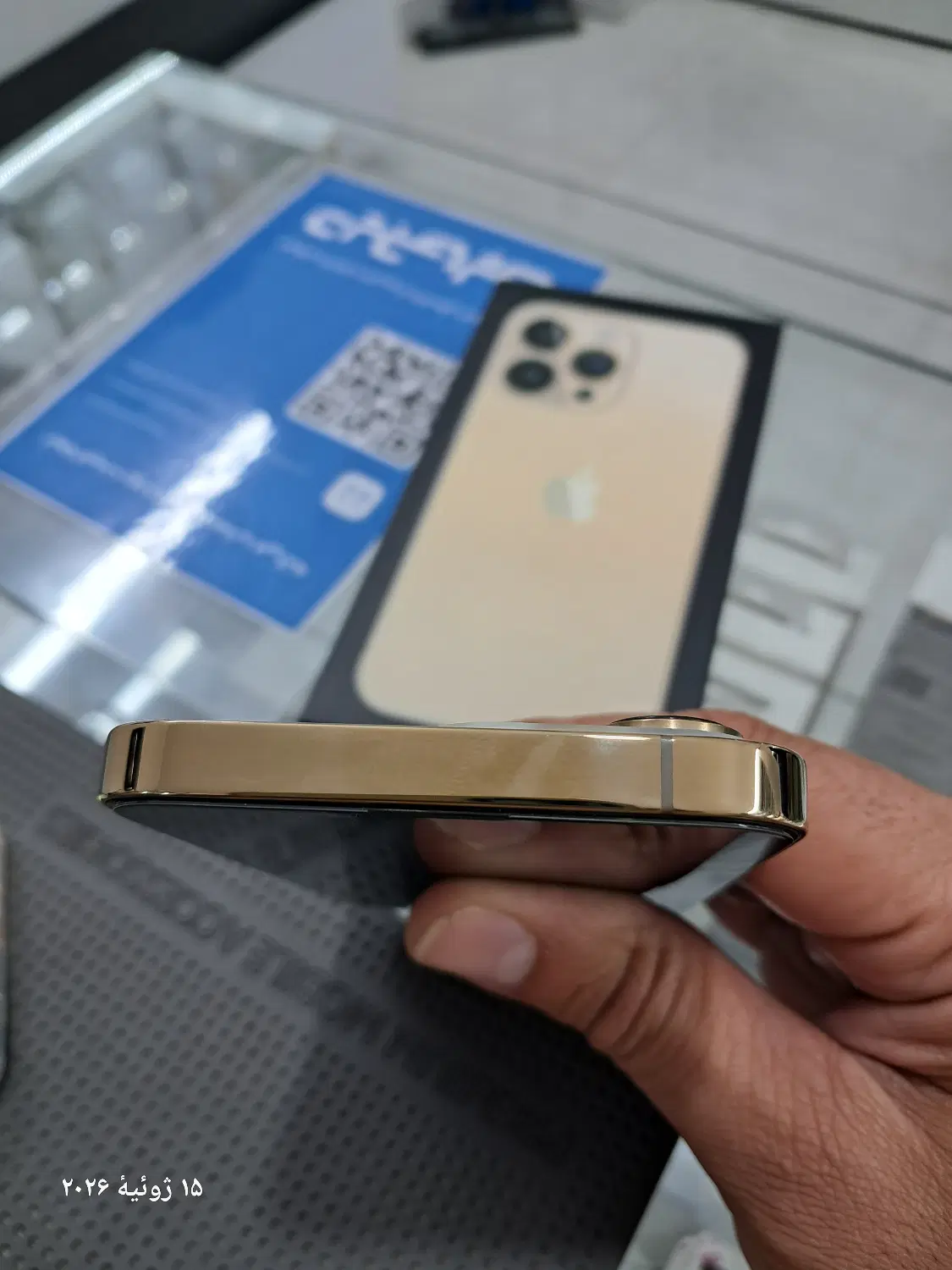 apple 13 pro|موبایل|گنبد کاووس, |دیوار