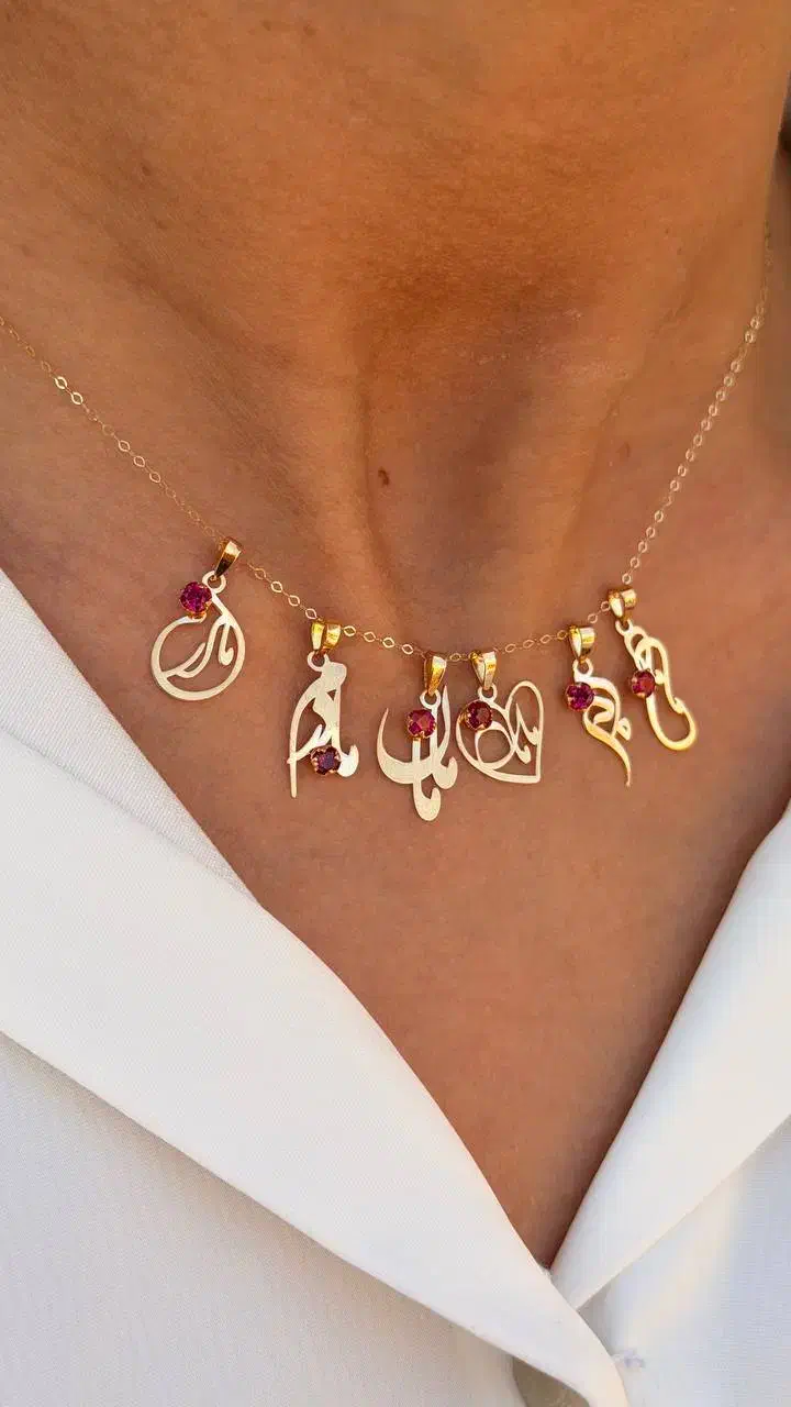 طلاروز زن/طلای مینیمال/کادویی/گردنبندطلا/|جواهرات|تهران, بازار|دیوار