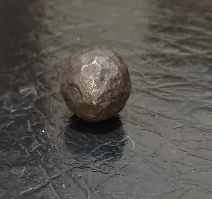 اهنی شهاب|جواهرات|تربت جام, میرقوام الدین|دیوار