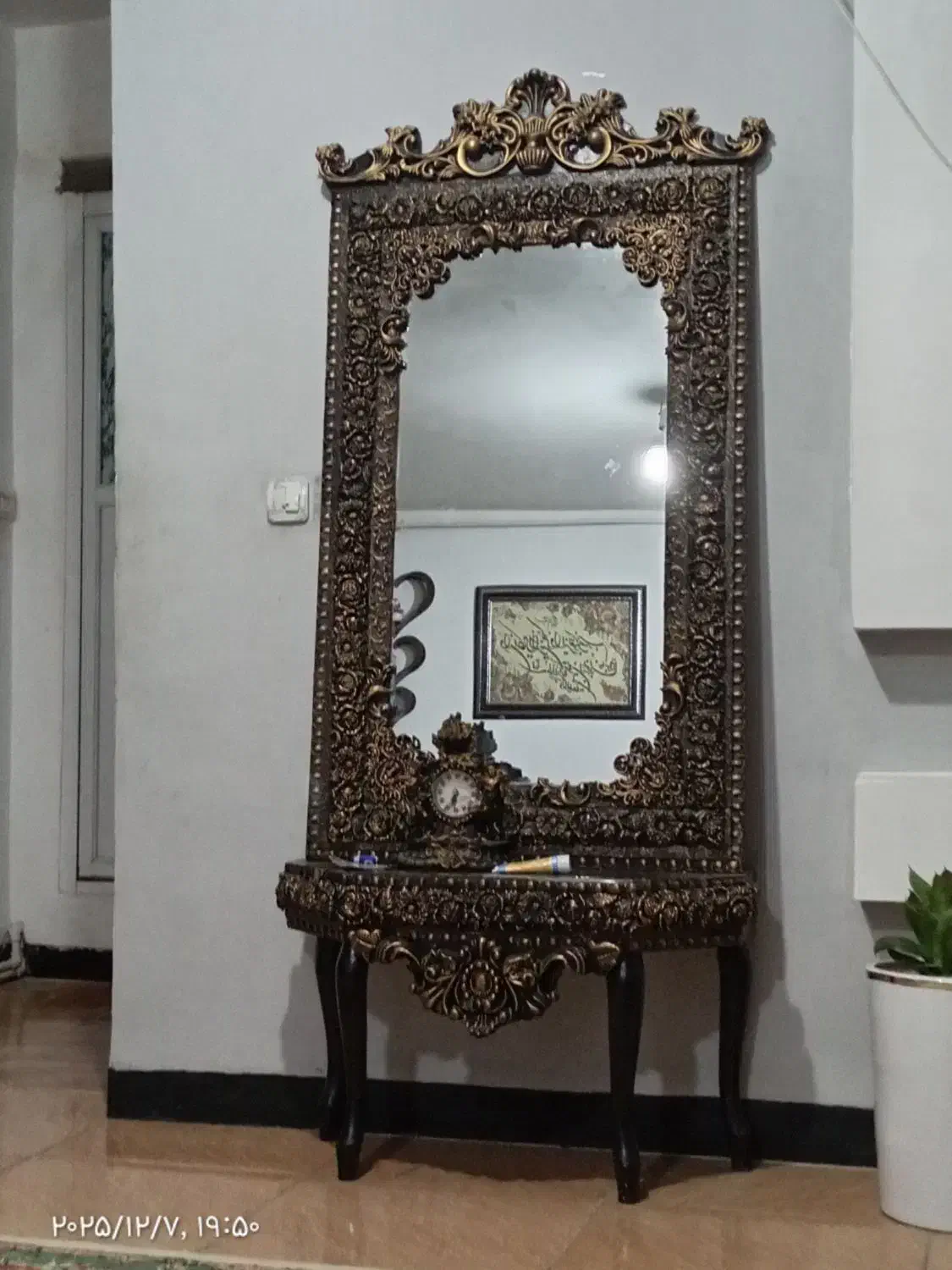 اینه کنسول|بوفه، ویترین، کنسول|ایوان, |دیوار