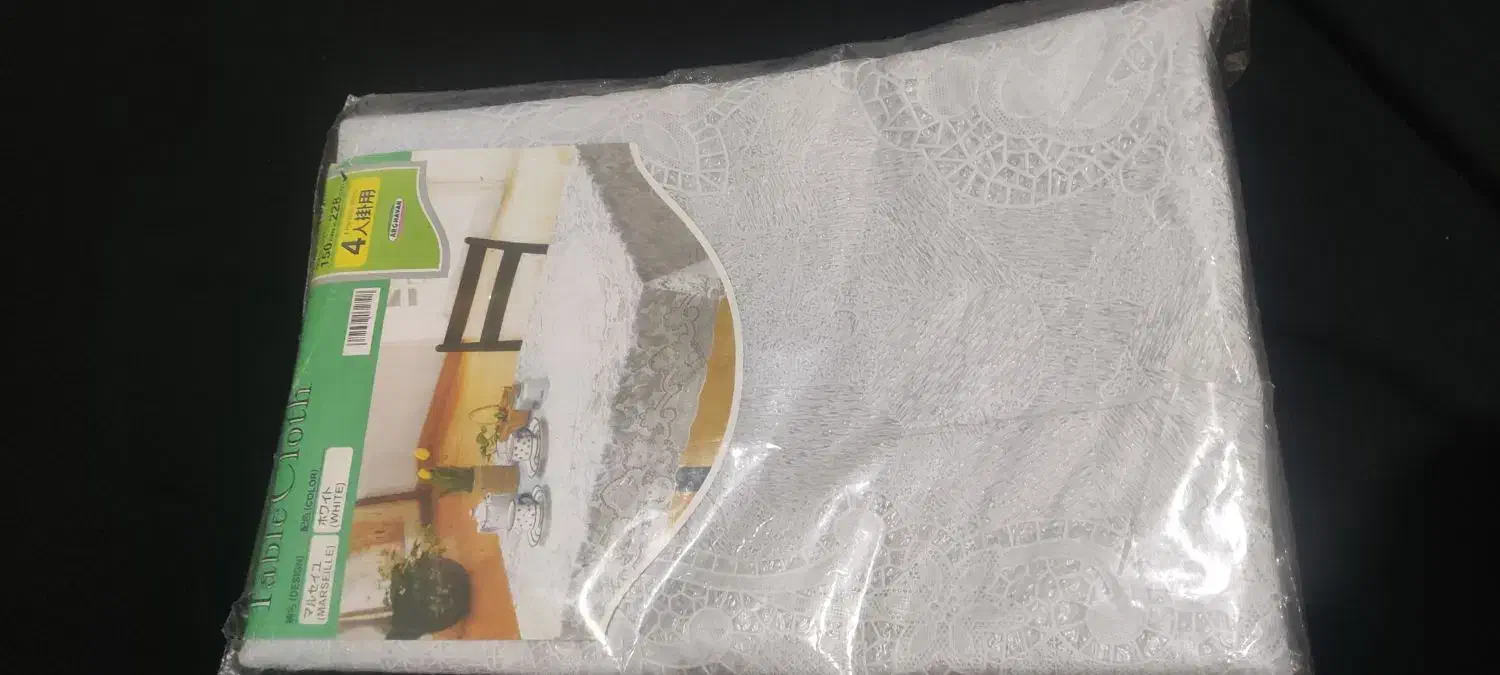 سفره رومیزی ۱۲ نفره|سفره، حوله، دستمال آشپزخانه|تهران, جیحون|دیوار