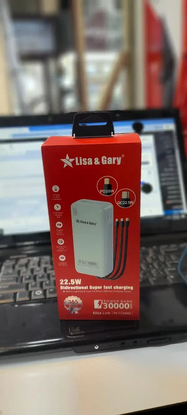 پاور بانک 30000 برند lisa|لوازم جانبی موبایل و تبلت|شهریار, شهریار|دیوار