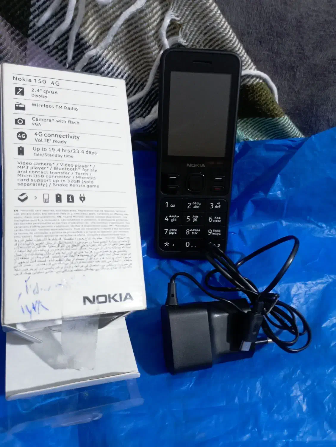 گوشی نوکیا۱۵۰|موبایل|تربت جام, والفجر|دیوار