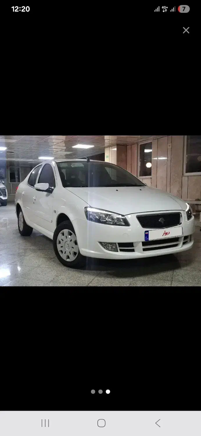 رانا پلاس بسیار تمیز درحد خشک|خودرو سواری و وانت|تهران, خاک سفید|دیوار