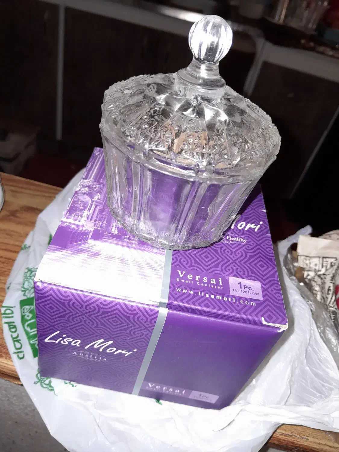 تعدادی ظروف سرو|ظروف سرو و پذیرایی|شیراز, کوشک میدان|دیوار