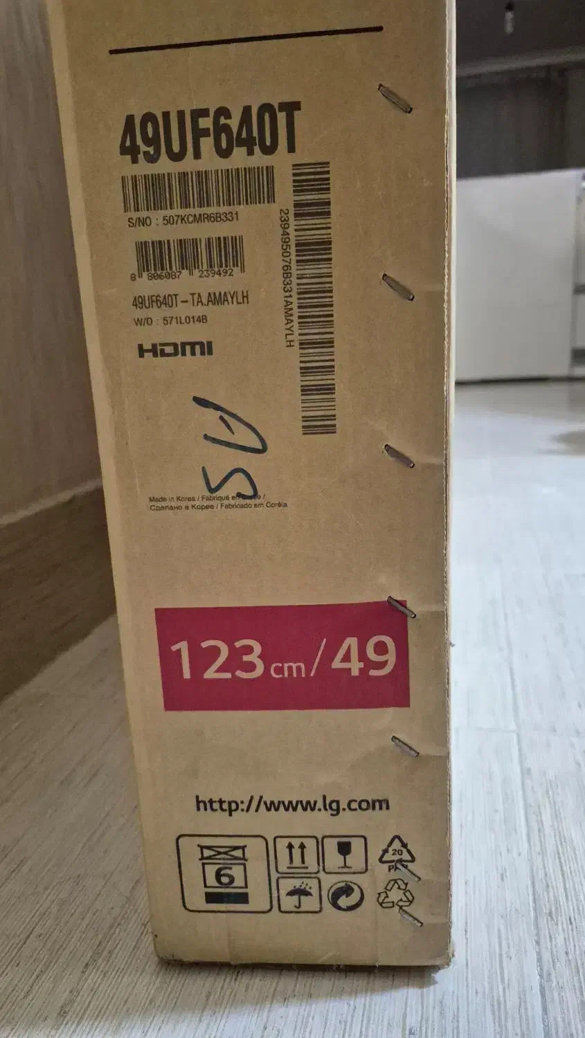 تلویزیون ۴۹ اینچ ال جی|تلویزیون و پروژکتور|بندرعباس, |دیوار