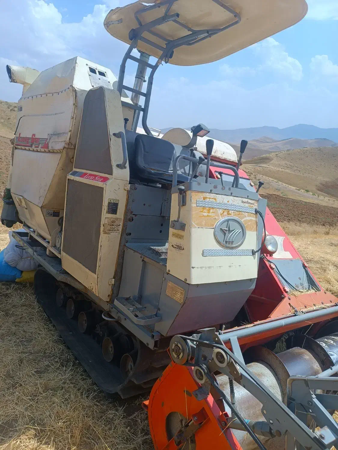 کمپاین زنجیری سینا|ماشینآلات صنعتی|دهگلان, |دیوار