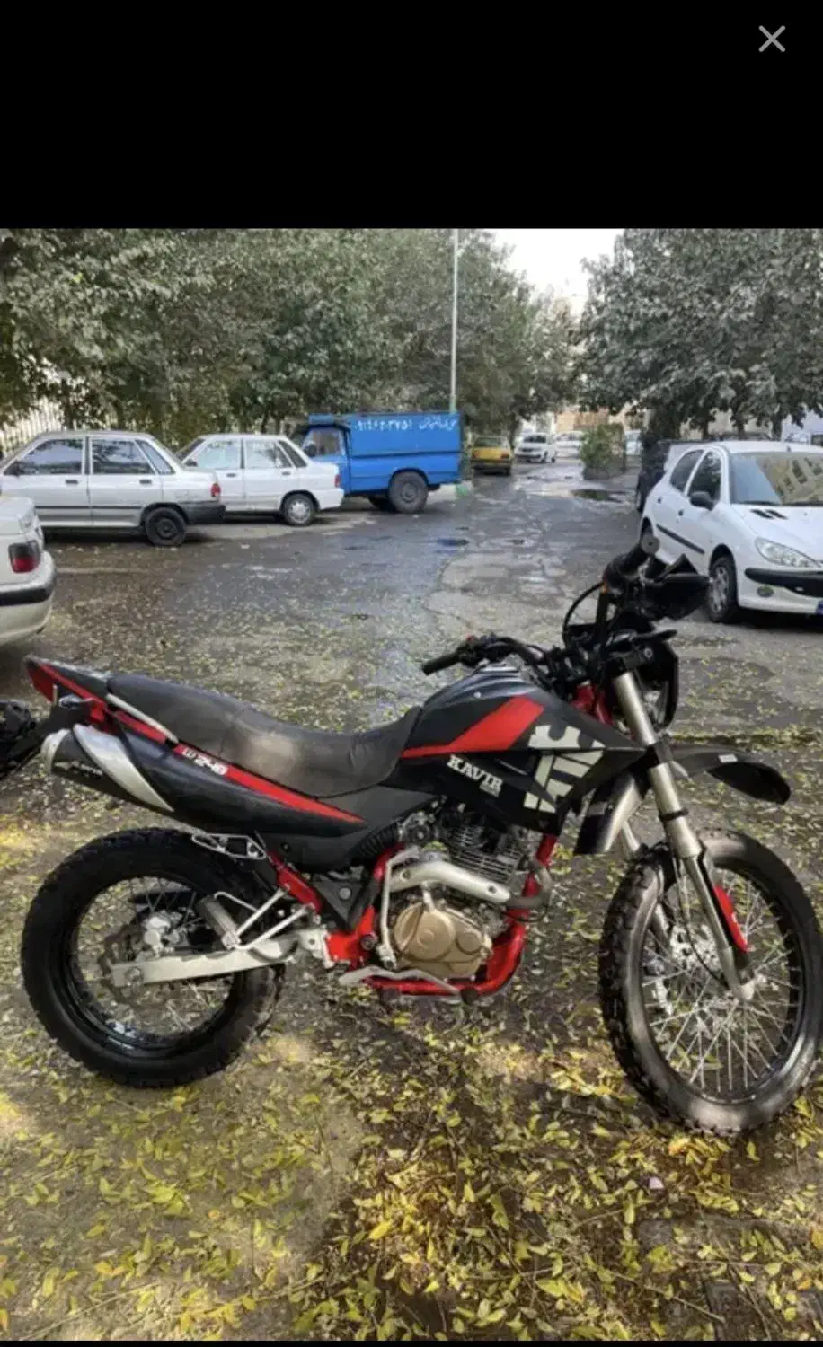 موتور تریل تی 2|موتورسیکلت|سنندج, |دیوار