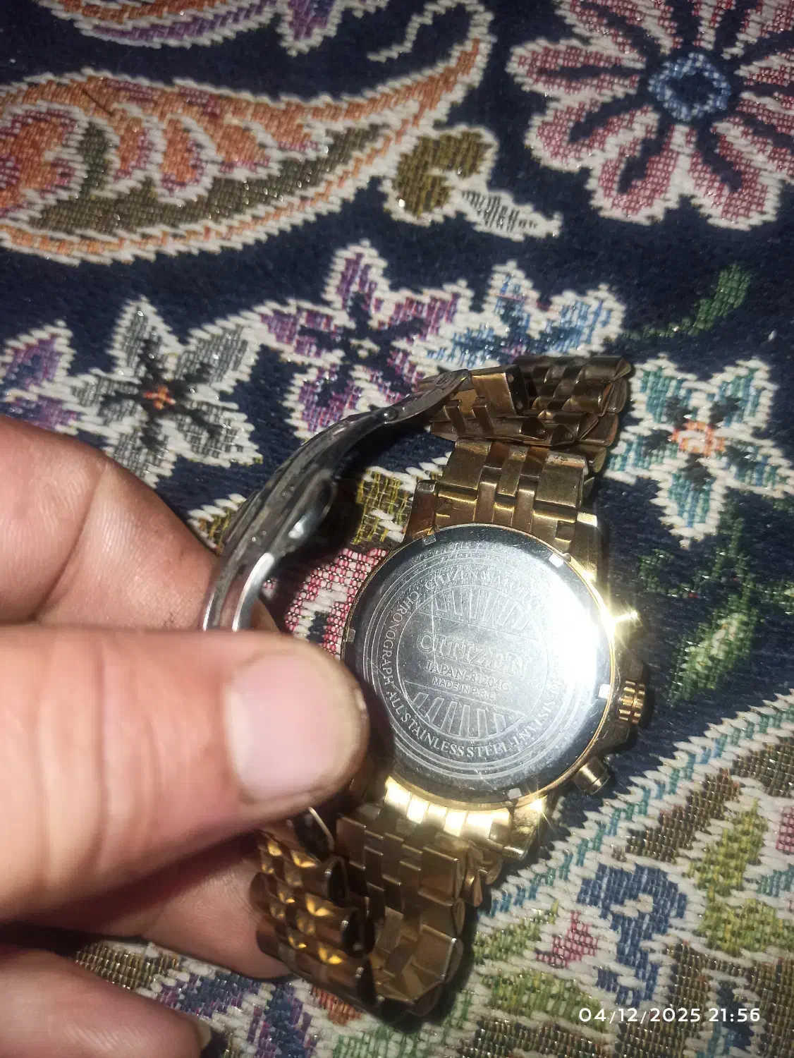 ساعت سیتیزن سه موتور ژاپن|ساعت|نسیمشهر, |دیوار