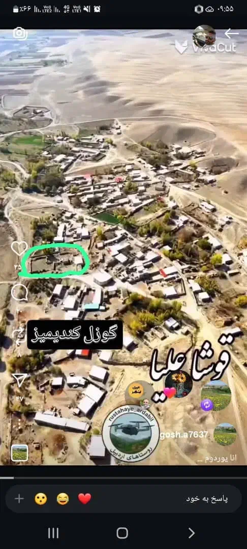 بهترین لوکیشن منطقه ارشق.مسکونی|فروش زمین و ملک کلنگی|ارشق, |دیوار