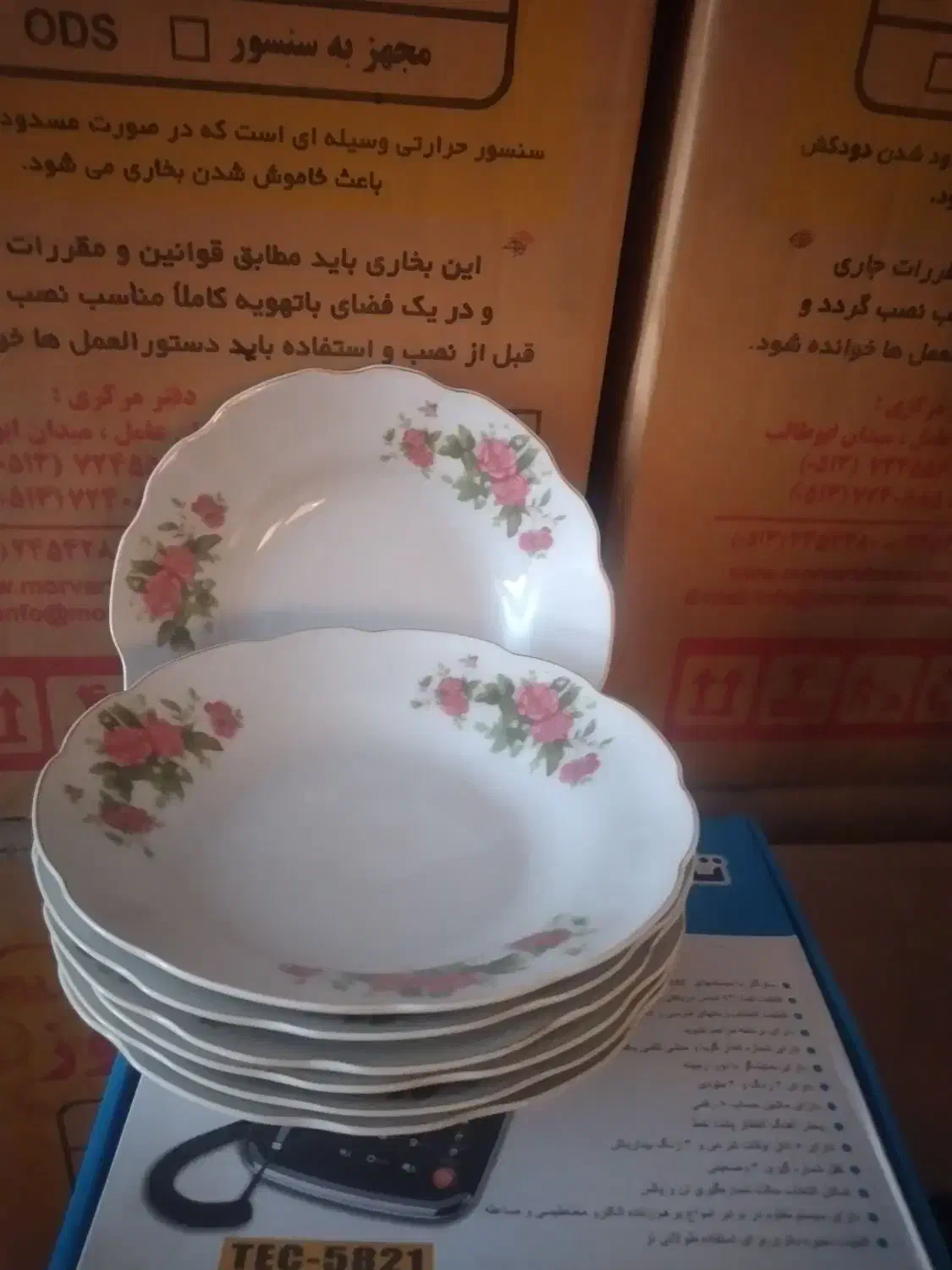 پیاله و بشقاب چینی|ظروف سرو و پذیرایی|تهران, شکوفه (عبدل آباد)|دیوار