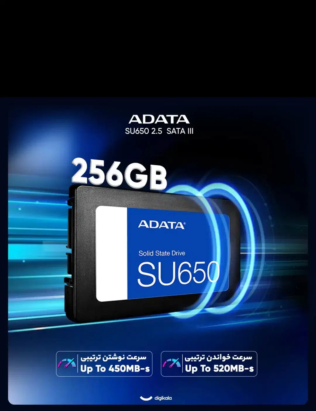 هارد ssd256 adata با رم 4|قطعات و لوازم جانبی رایانه|شاهین‌شهر, شهرک ردانی پور|دیوار