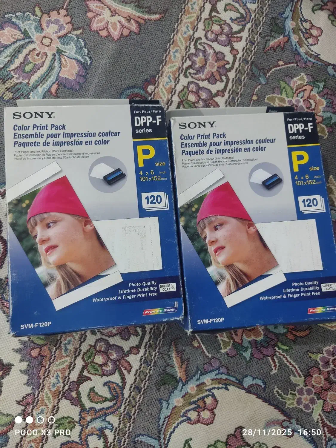 دستگاه چاپ عکس دیجیتال|پرینتر، اسکنر، کپی، فکس|تهران, بهاران|دیوار