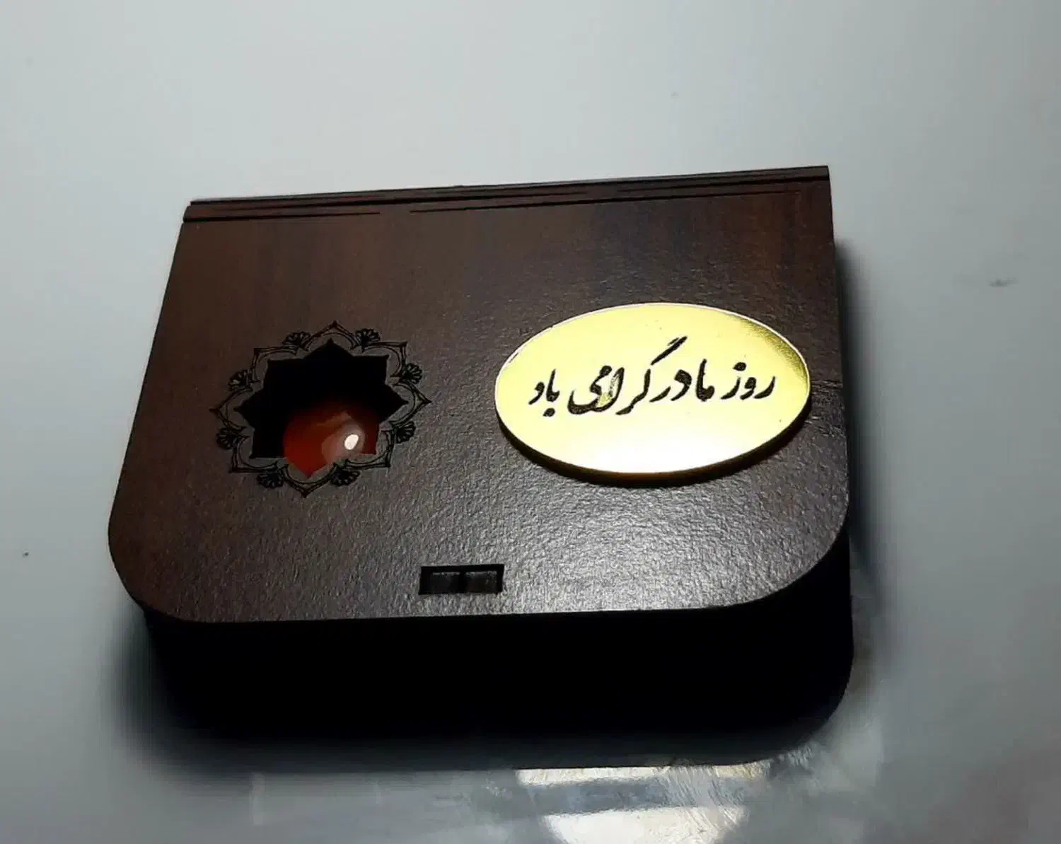 هدیه روز مادر و روز زن|جواهرات|قم, نیروگاه|دیوار