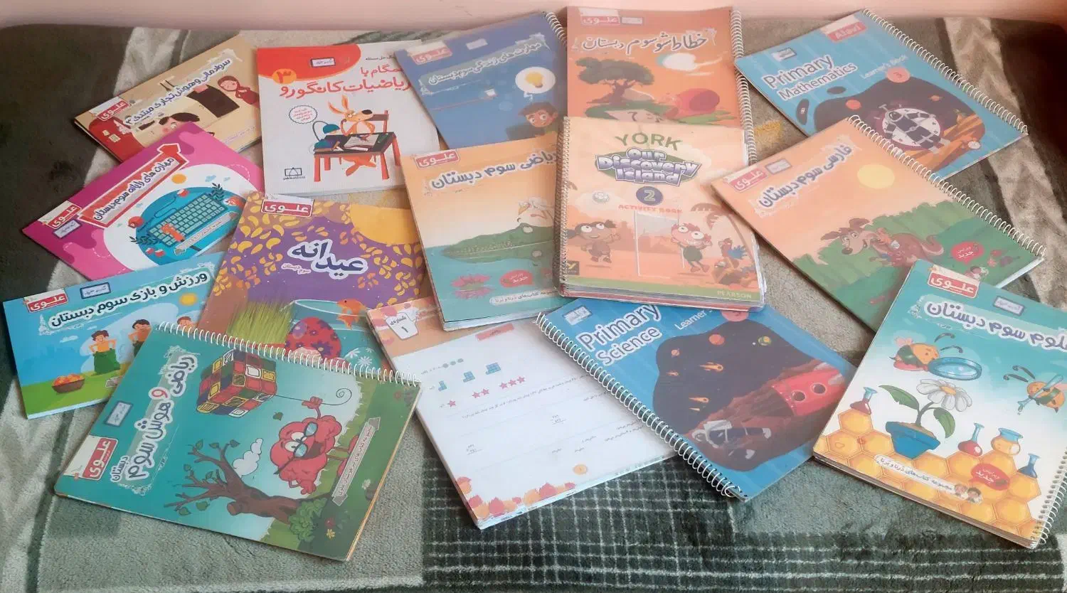 مجموعه کامل کتابهای  پرتو علوی پایه سوم و چهارم|لوازم التحریر|شیراز, شهرک سراج‎|دیوار