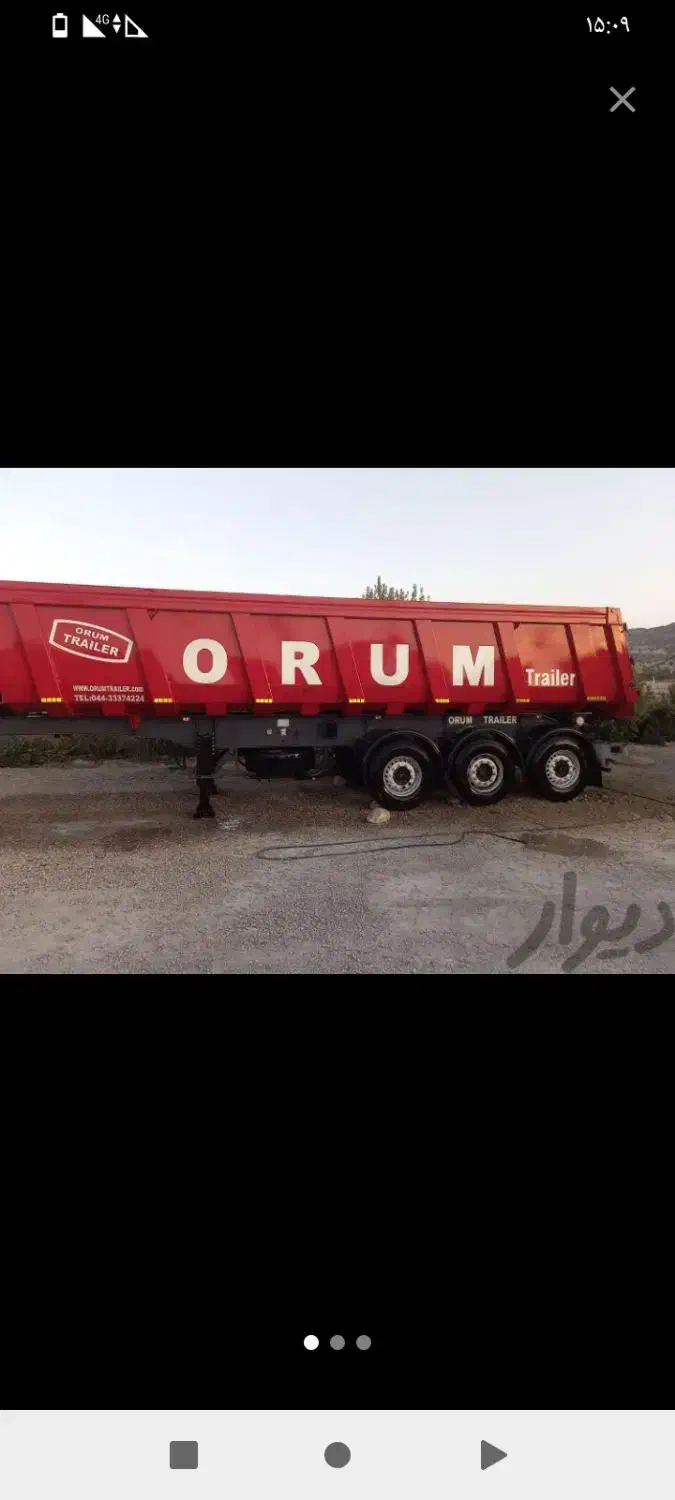 کمپرسی اروم تریلر|خودرو سنگین|اردبیل, |دیوار