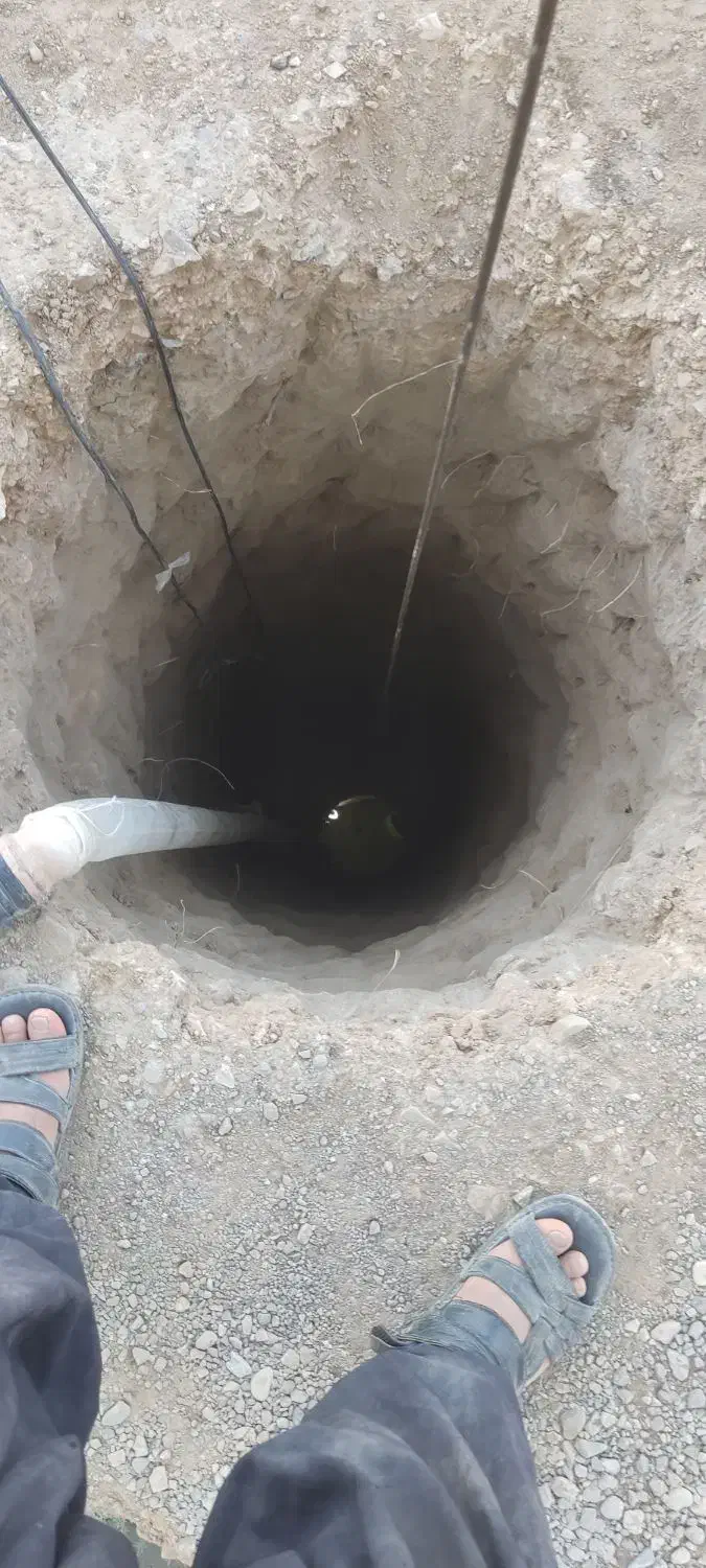 مغنی چاه کن مقنی حفرچاه تهران‌باقرشهر اسلامشهر|خدمات پیشه و مهارت|باقرشهر, |دیوار