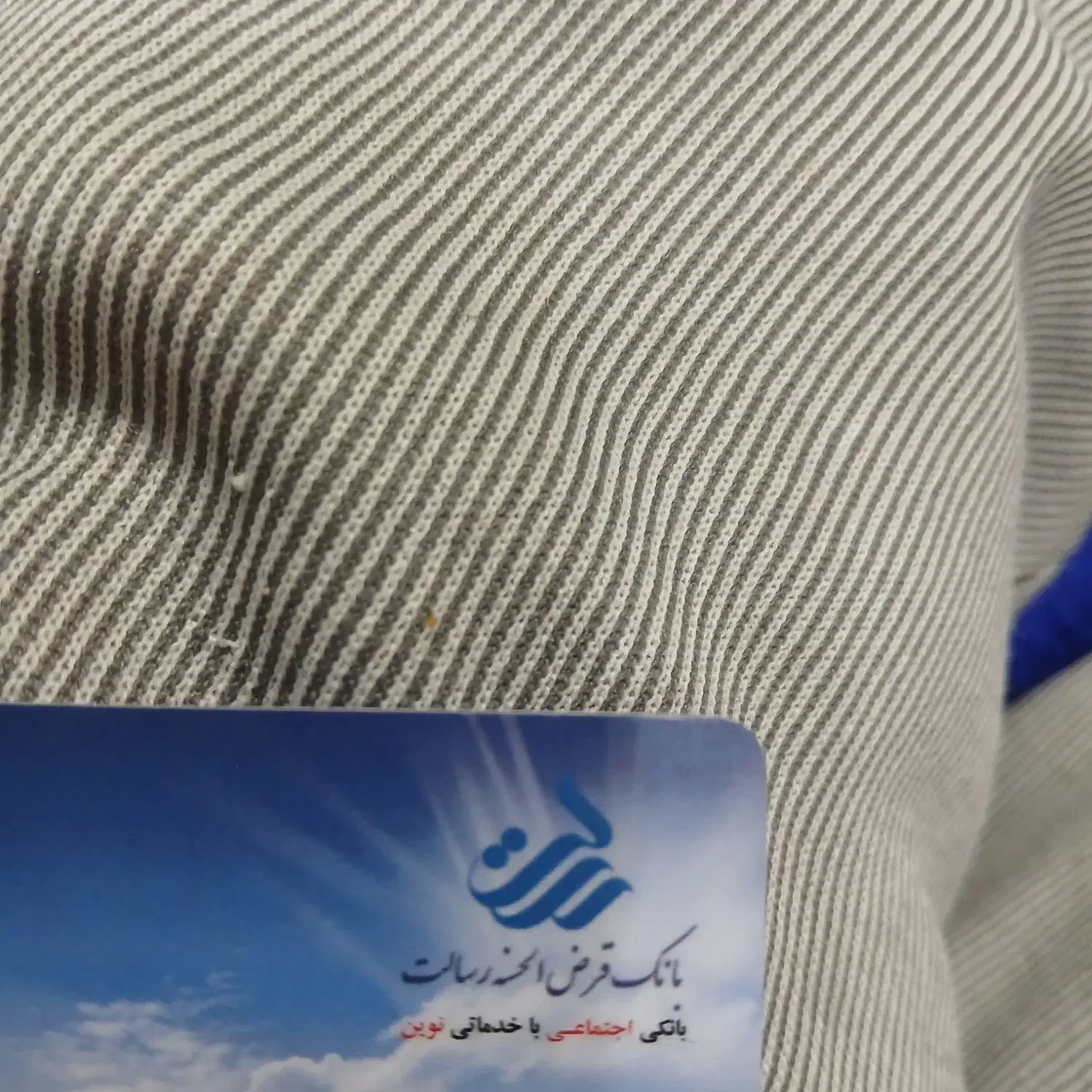 فروش امتیاز رسالت|خدمات مالی، حسابداری، بیمه|رفسنجان, |دیوار