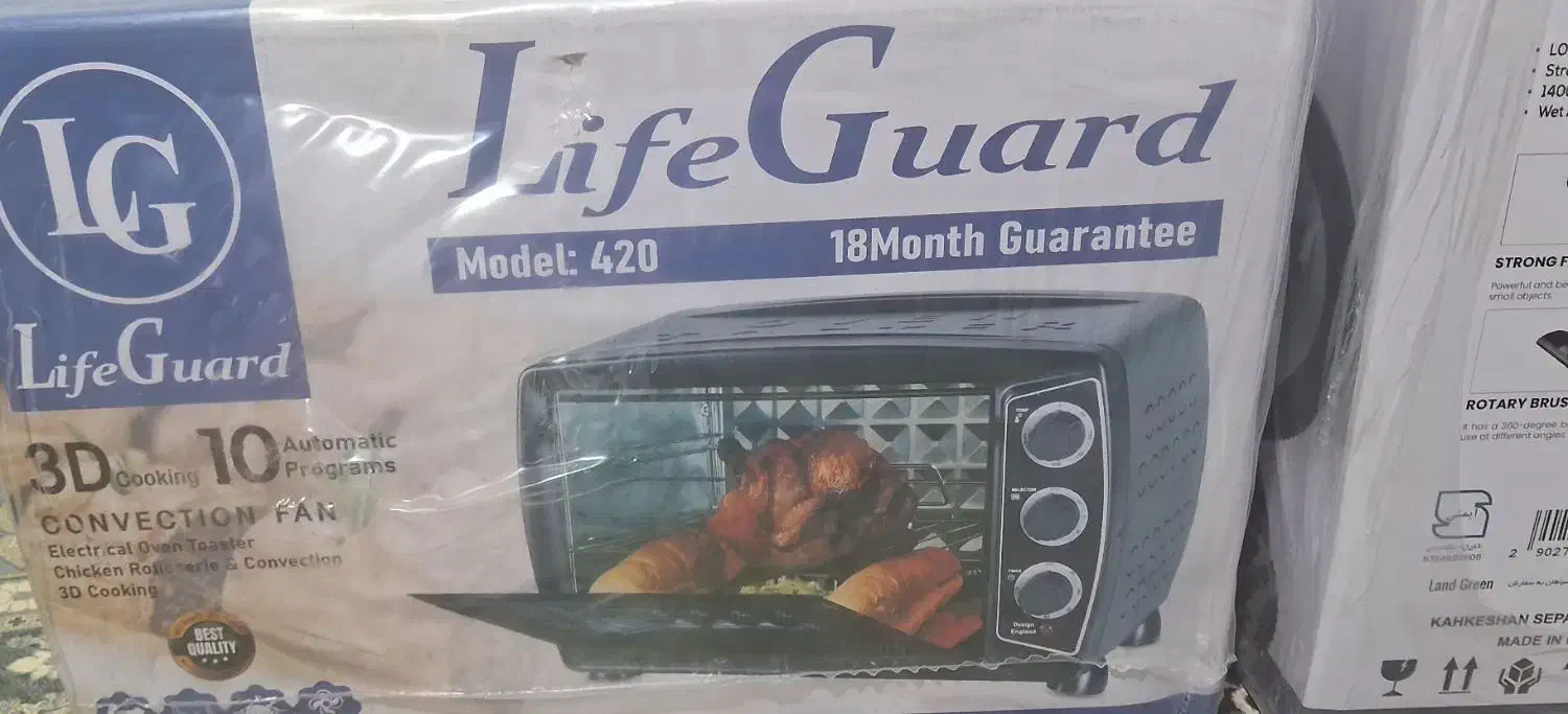 فروش یک عدد توستر و یک عدد جارو برقی|سایر لوازم برقی|نظرآباد, رسالت|دیوار