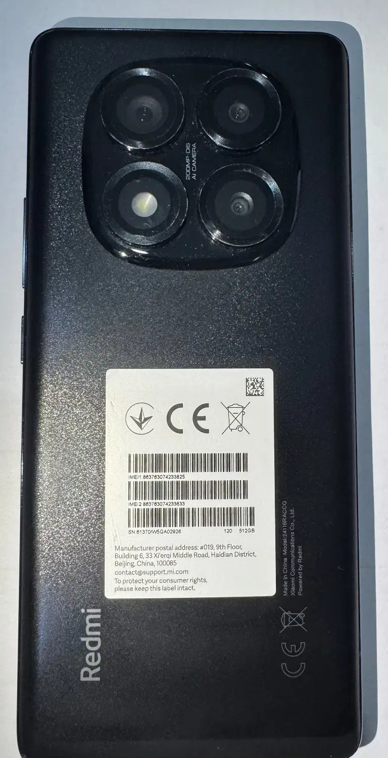 Redmi note 14 pro 512/12|موبایل|کاشان, دانشگاه کاشان|دیوار