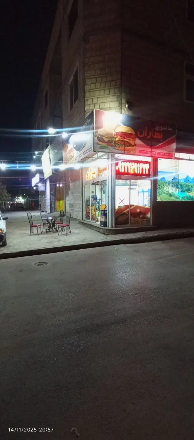 واگذاری فست فودی|کافیشاپ و رستوران|مشهد, دوست آباد|دیوار