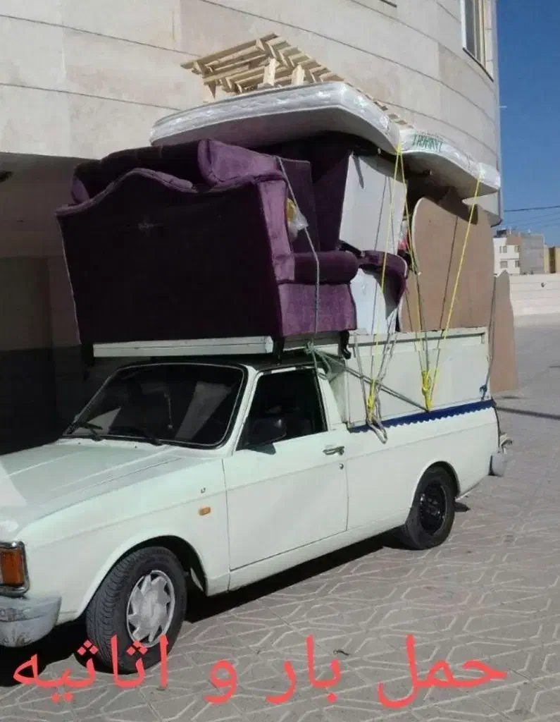 وانت تلفنی|خدمات حمل و نقل|کازرون, |دیوار