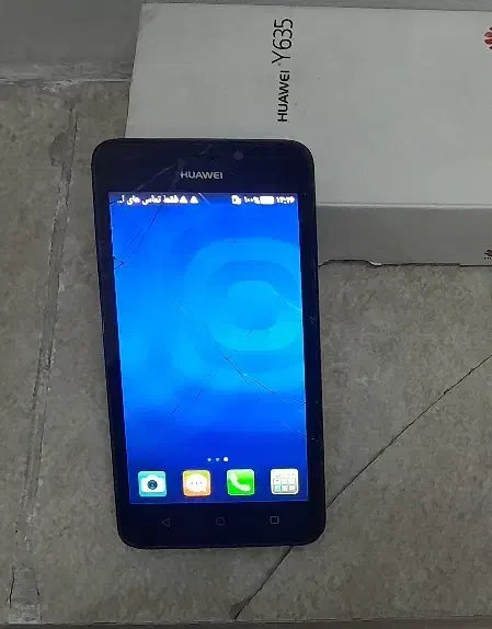 گوشی|موبایل|خسروشاه, |دیوار