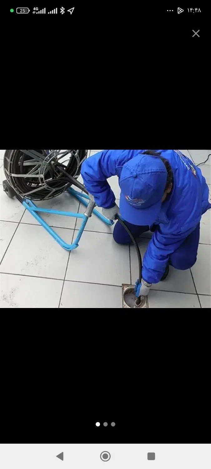 لوله کشی و لوله بازکنی شبانه روزی ماهر،منصف|خدمات پیشه و مهارت|ارومیه, |دیوار