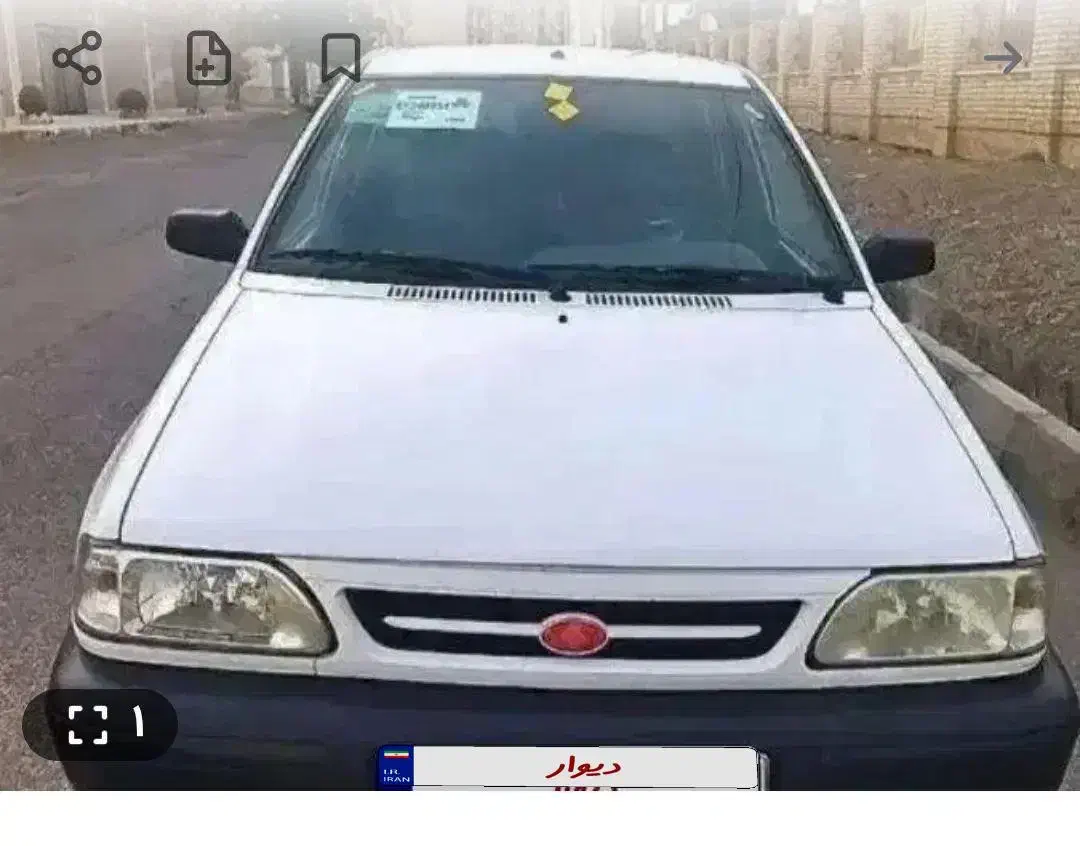 پراید|خودرو سواری و وانت|زاهدان, |دیوار