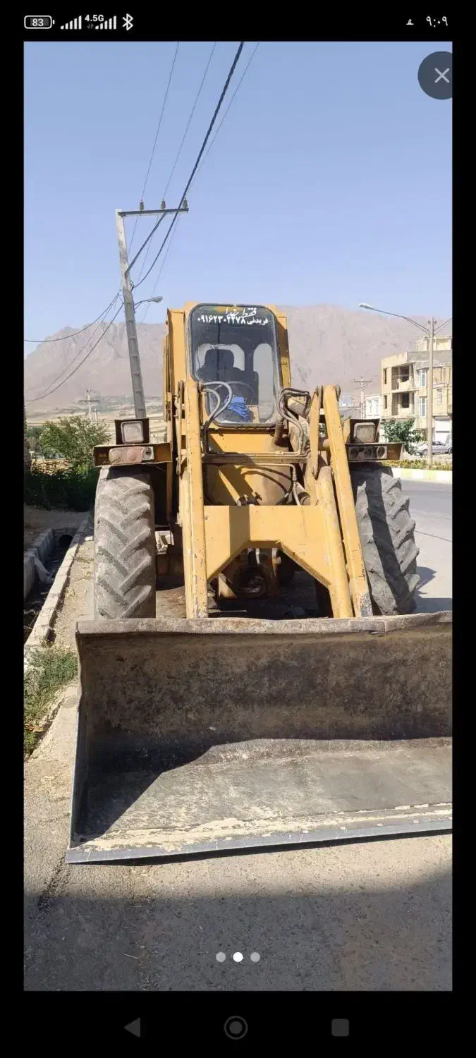 بیل اجاره|ماشینآلات صنعتی|نجفآباد, شیخ بهایی جنوبی|دیوار