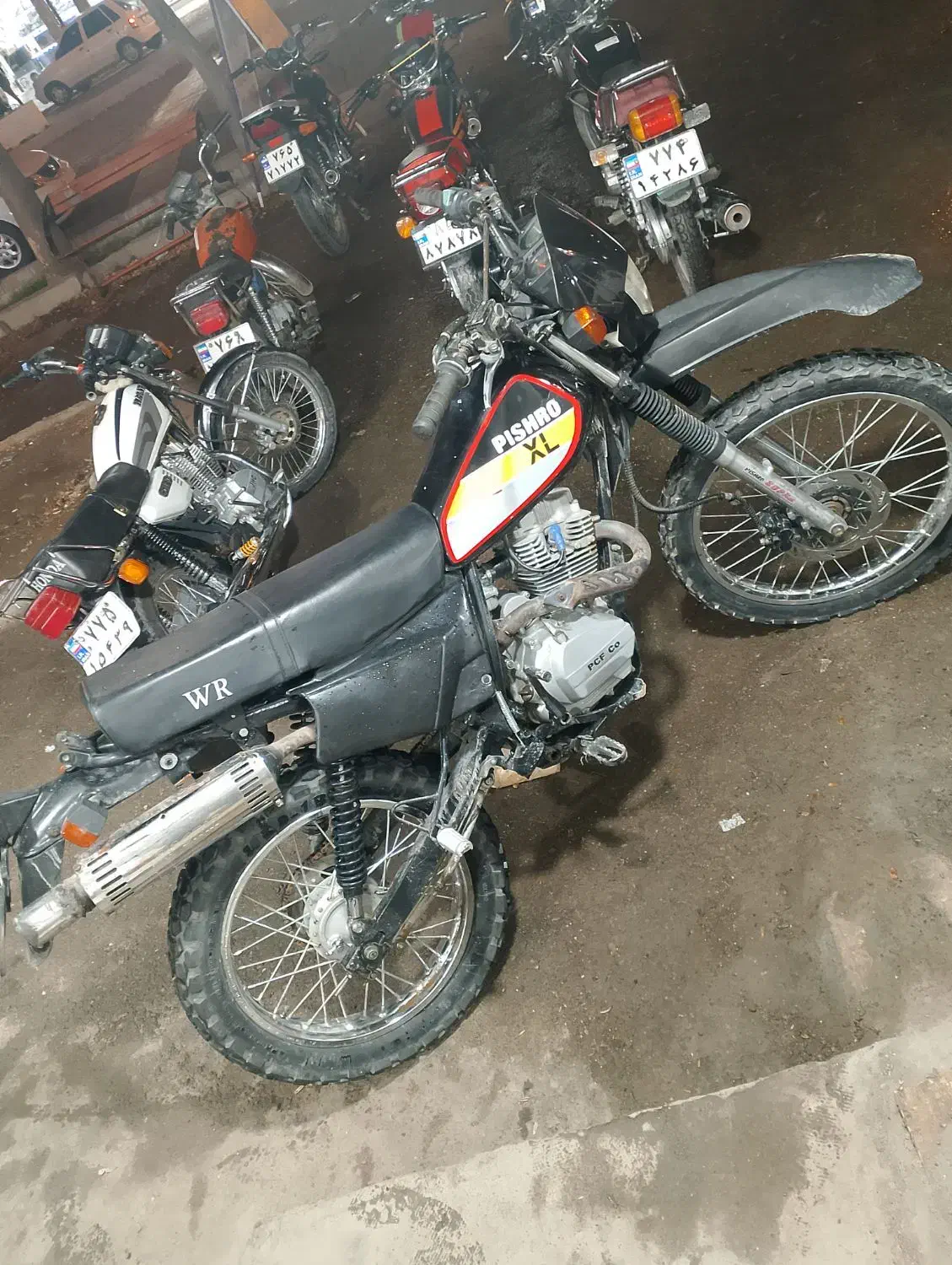 تریل 150پیشرو 93|موتورسیکلت|سبزوار, پامنار|دیوار