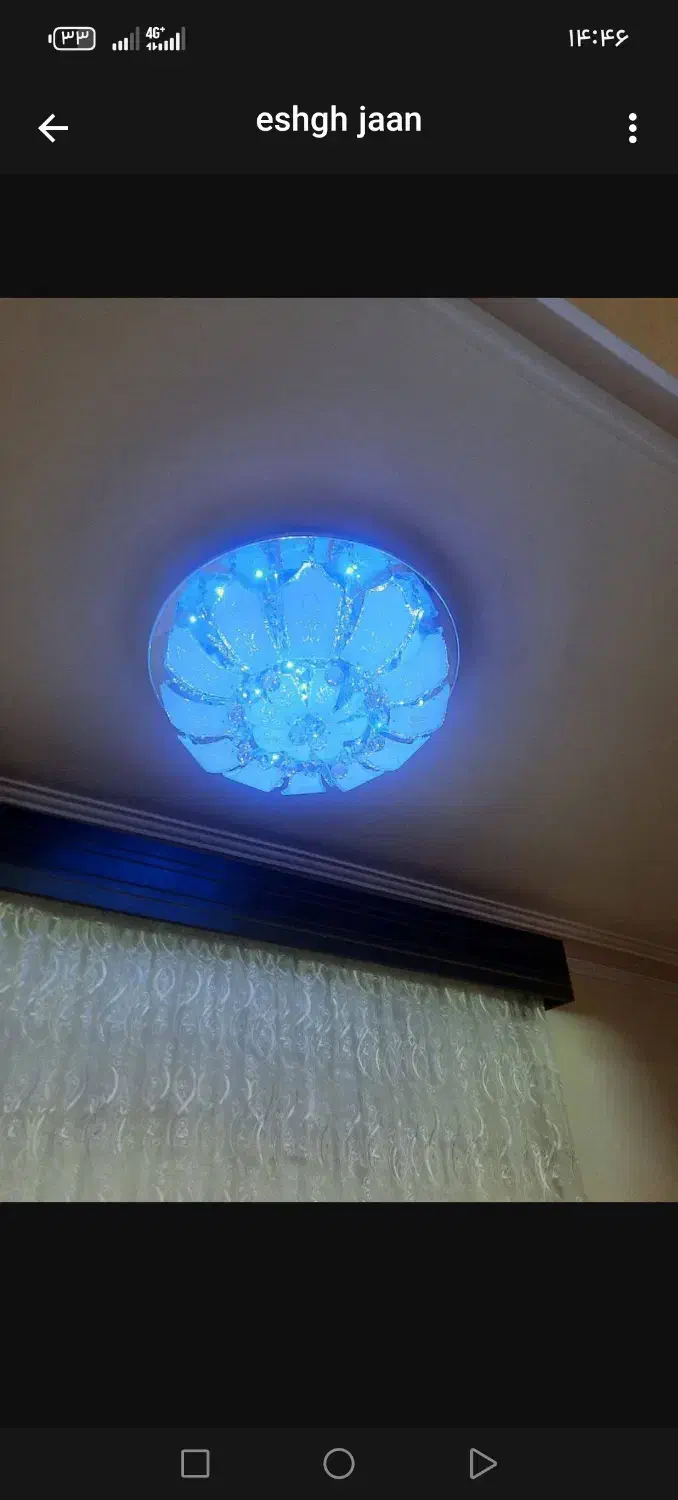 لوستر|لوستر و چراغ آویز|تهران, گلچین|دیوار