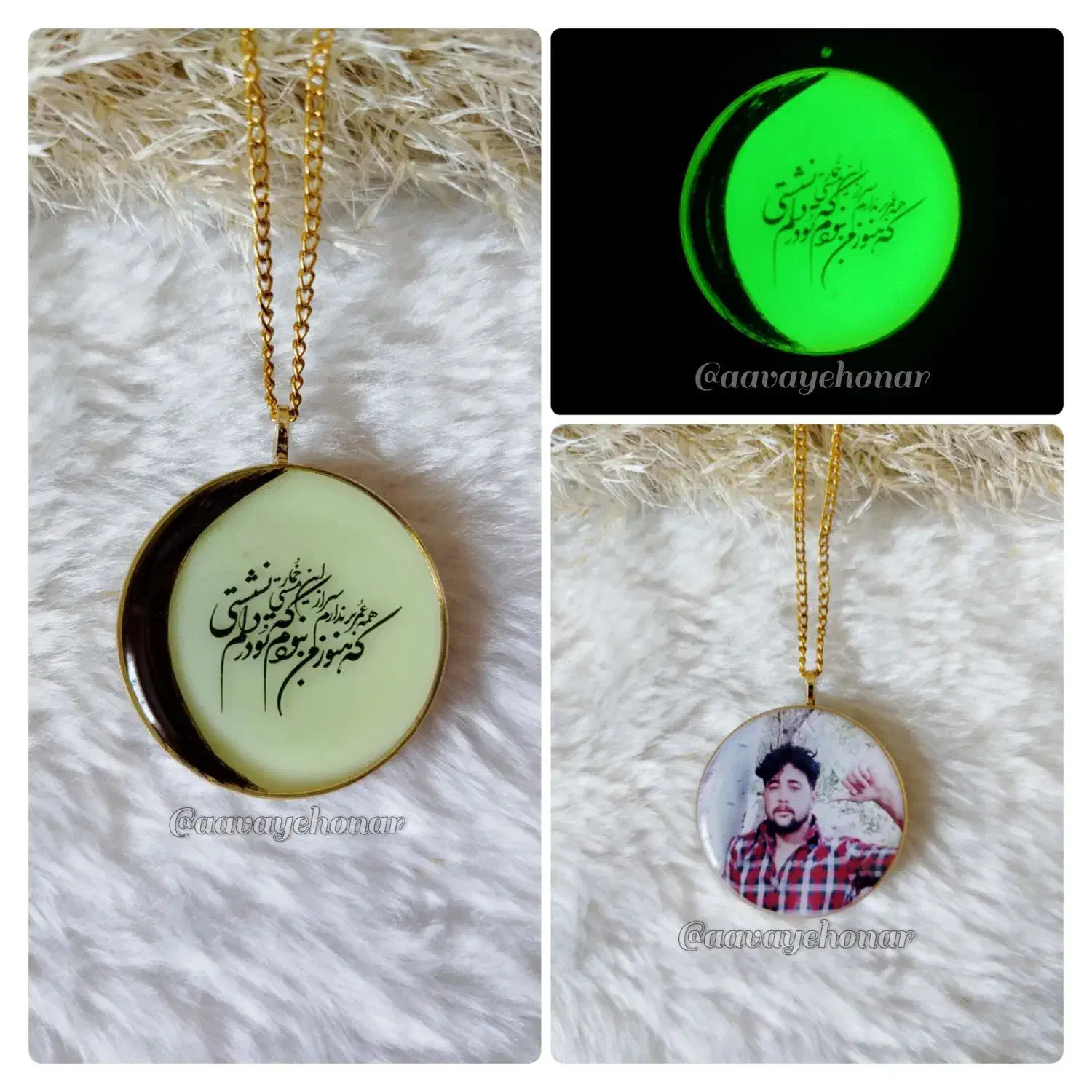 آویز ماشین|زیورآلات و اکسسوری|تربت‌حیدریه, شهرک ولیعصر|دیوار