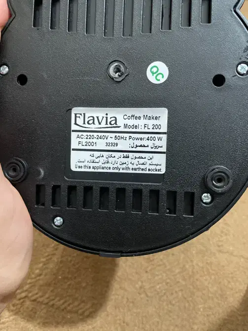 قهوه|سماور، چایساز، قهوهساز|بهبهان, |دیوار