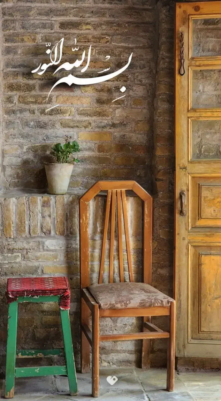 وام|فعالیت داوطلبانه|فولادشهر, مسکن مهر فولادشهر|دیوار