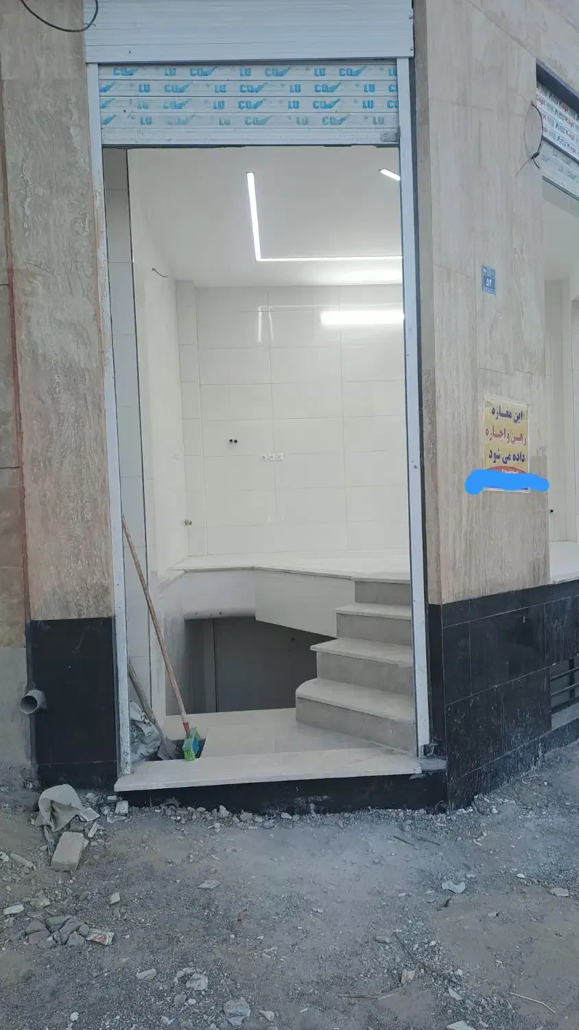 اجاره مغازه|اجارهٔ مغازه و غرفه|اصفهان, قهجاورستان|دیوار