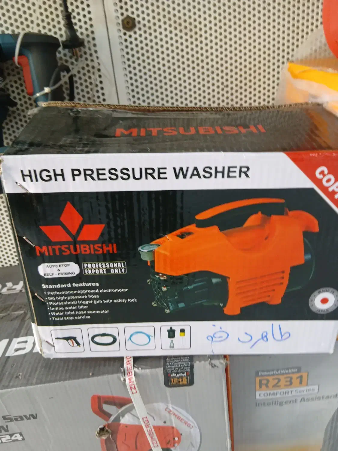 (کارواش)دینامی ژاپنی سیم مسی۲۰۰ بار۳۰۰۰وات بالوازم|ماشینآلات صنعتی|قم, نیروگاه|دیوار