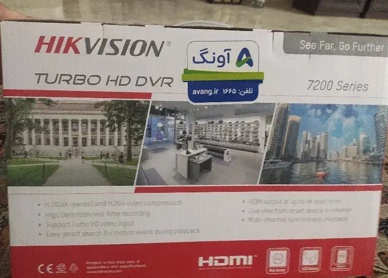 دستگاه DVR هایک ویژن 16 کانالDS-7216HGHP|دوربین مداربسته|ساوه, |دیوار