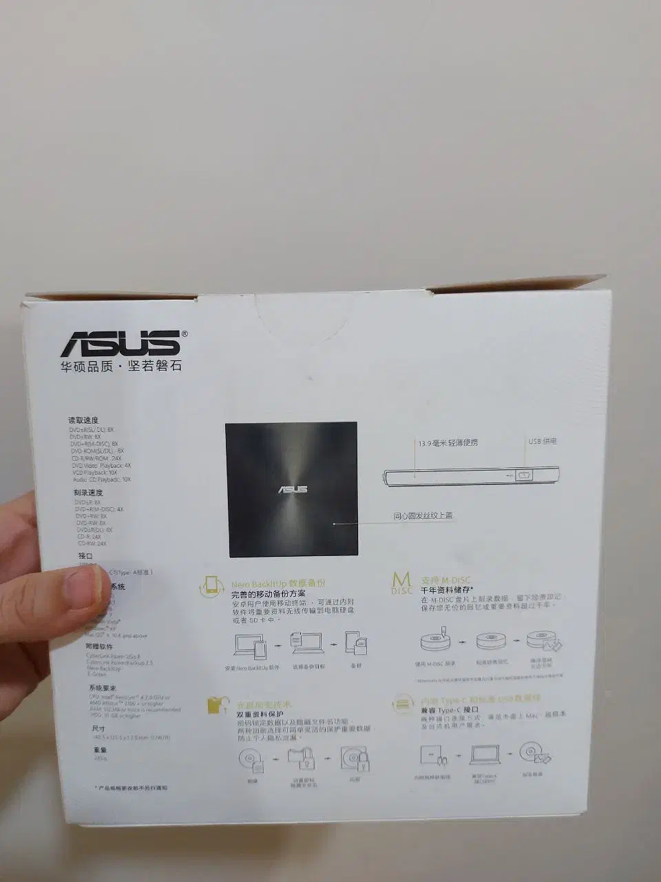 دی وی دی رایتر اکسترنال|قطعات و لوازم جانبی رایانه|اهواز, کوروش|دیوار