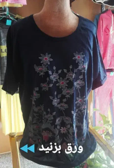 تیشرت قواره بزرگ|لباس|رشت, جانبازان|دیوار