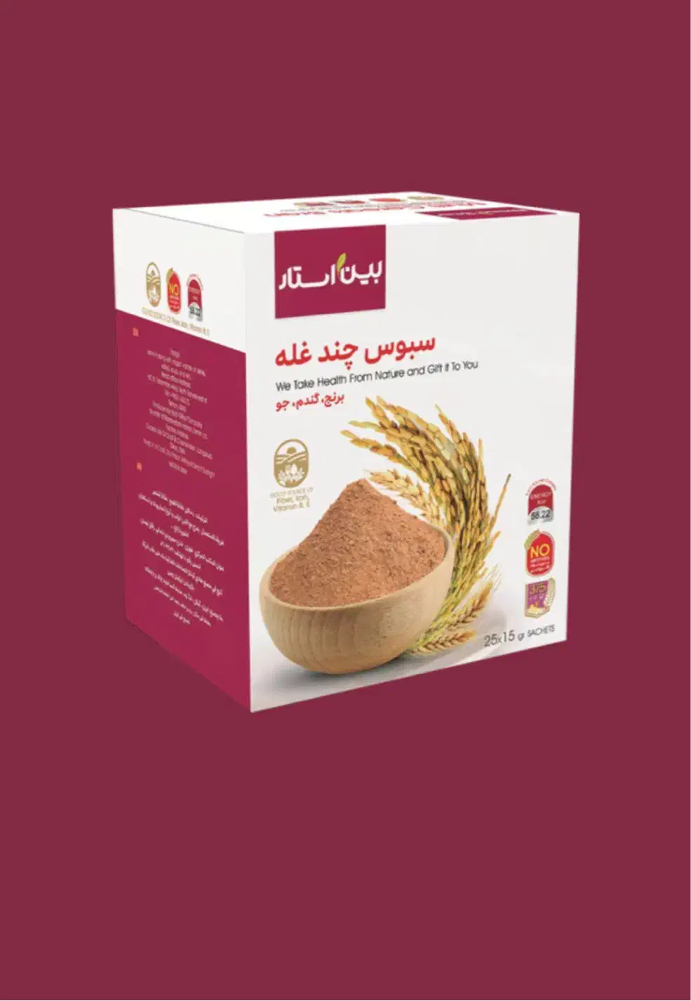 سبوس و جوانه گندم مناسب چاقی و لاغری تک و عمده|خوردنی و آشامیدنی|تهران, دریاننو|دیوار