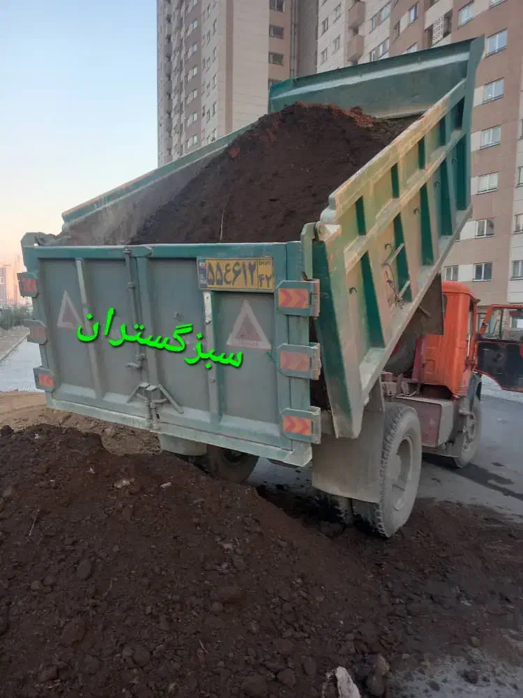 کود دامی پوسیده، خاک و اجرای فضای سبز|خدمات باغبانی و درختکاری|اسلام‌شهر, شهرک مفیدی|دیوار