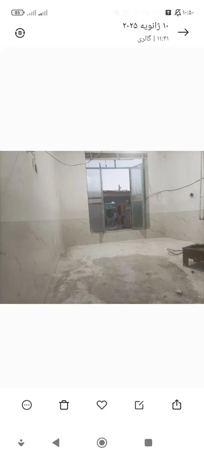 بنایی بازسازیی گچکاری لوله کشی.سرویس.ایزوگام.|خدمات پیشه و مهارت|شیراز, چنچنه|دیوار