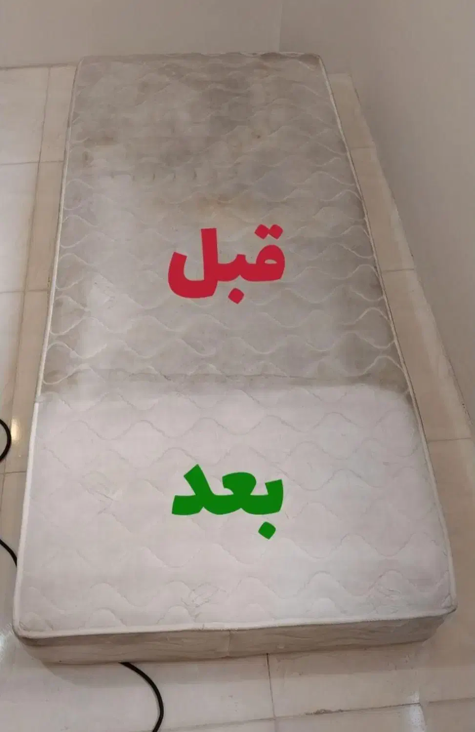 مبلشویی تخصصی با دستگاه صنعتی|خدمات نظافت|رشت, منظریه|دیوار